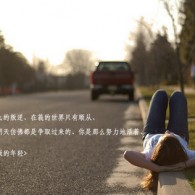 ϴȫͼƬ20248